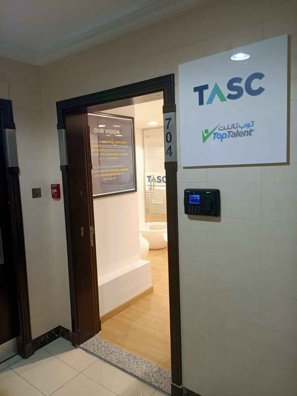 TOP TALENT SERVICES AUH image 21